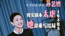 我的性爱日记2